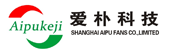 上海愛(ài)樸環(huán)?？萍加邢薰? class=